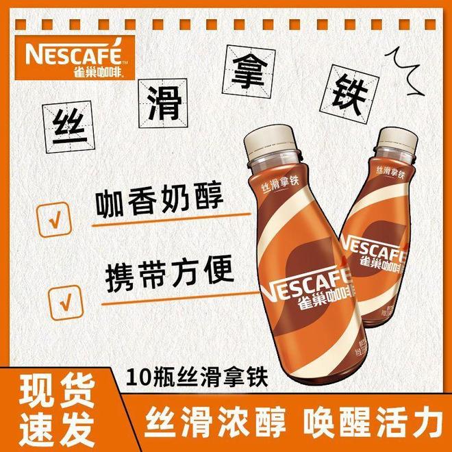 锁咖啡爱好者的全场景解决方案ky开元棋牌