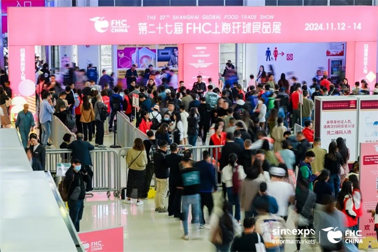 主办及网站】2025中国国际调理食品展览会开元棋牌网站2025上海调理食品展览会【(图3)