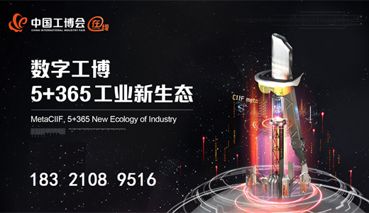 主办及网站】2025中国国际调理食品展览会开元棋牌网站2025上海调理食品展览会【(图2)
