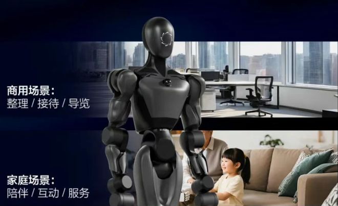 ！机器人Moz1卷入办公室全力冲刺万亿赛道ky开元棋牌具身智能猛将再狂揽近6亿融资(图5)