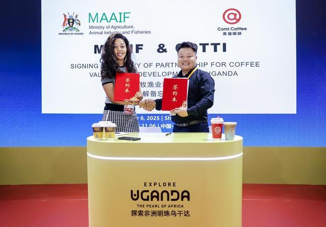 乌干达农业部达成战略合作开元棋牌app库迪咖啡和(图2) 乌干达农业部达成战略合作开元棋牌app库迪咖啡和(图2)