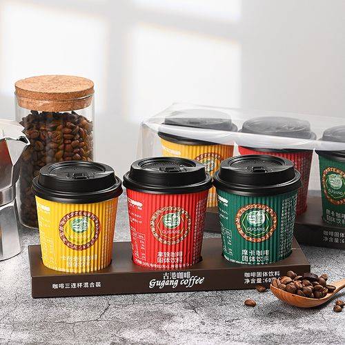 幕后赋能者的品质突围与增长价值开元棋牌网站固体咖啡饮料代工:(图2) 幕后赋能者的品质突围与增长价值开元棋牌网站固体咖啡饮料代工:(图2)