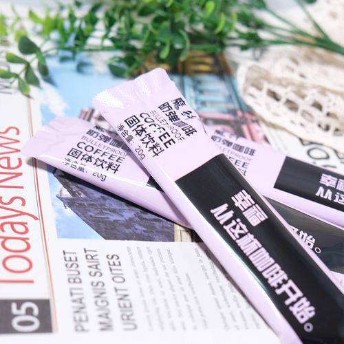 幕后赋能者的品质突围与增长价值开元棋牌网站固体咖啡饮料代工:(图5) 幕后赋能者的品质突围与增长价值开元棋牌网站固体咖啡饮料代工:(图5)