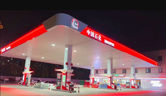 “出行咖啡”新打法开元棋牌易捷咖啡(图4)