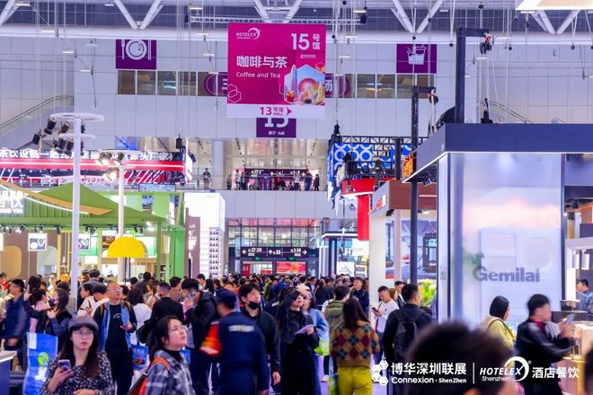 势登陆深圳国际会展中心！12大展馆亮点大集合！开元棋牌就在本月！HOTELEX深圳展即将强(图16)