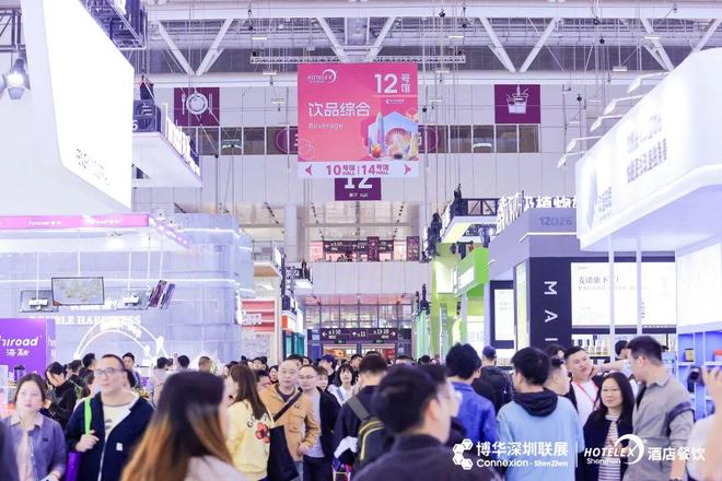 势登陆深圳国际会展中心！12大展馆亮点大集合！开元棋牌就在本月！HOTELEX深圳展即将强(图41)